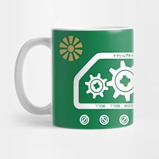 Exo Tech Force 2 Mug